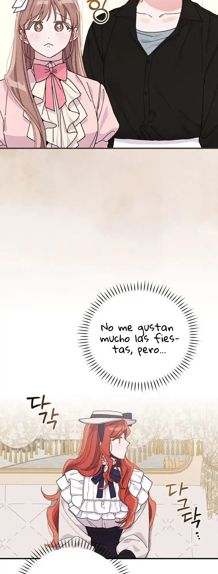 La Hermana Impostora Del Duque (Novela) - Capítulo 38 - Página 13 - LectorTMOo