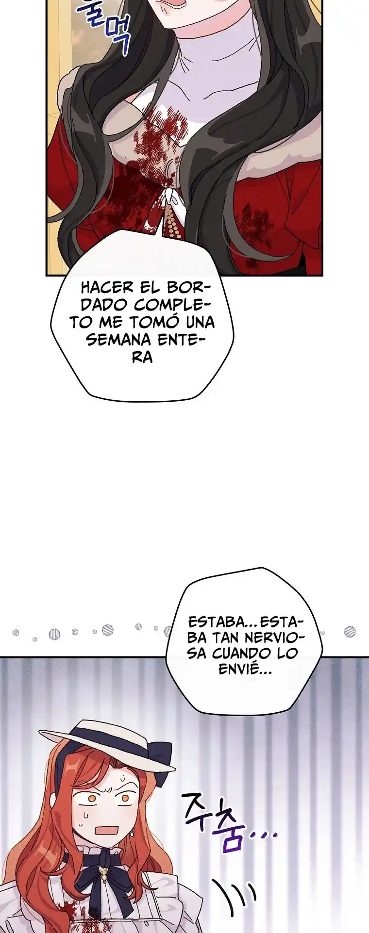 La Hermana Impostora Del Duque (Novela) - Capítulo 40 - Página 50 - LectorTMOo