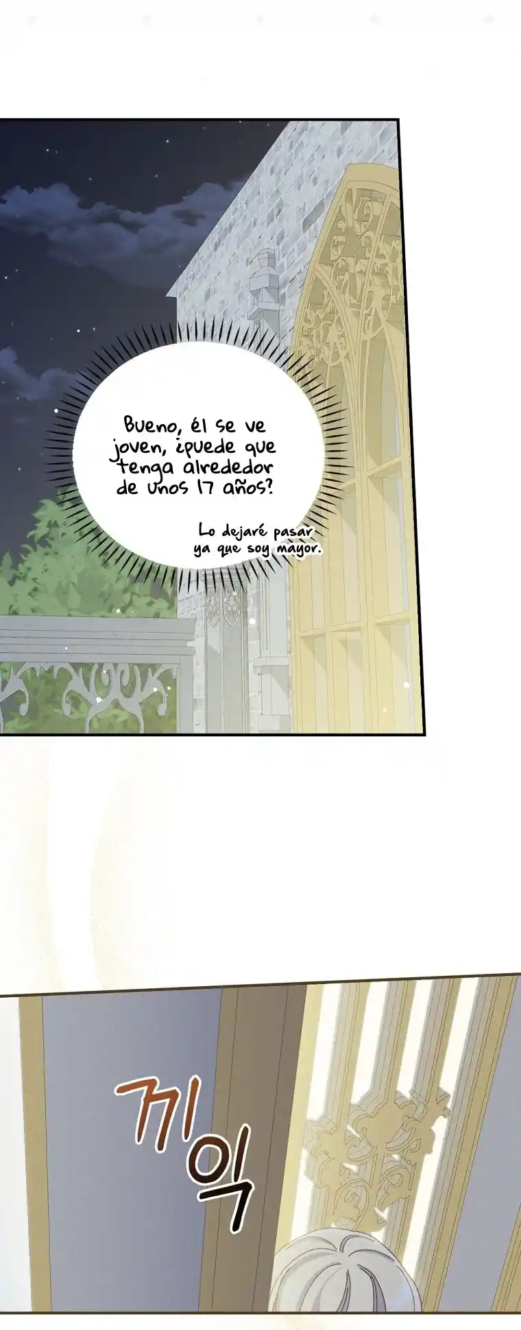 La Hermana Impostora Del Duque (Novela) - Capítulo 41 - Página 29 - LectorTMOo
