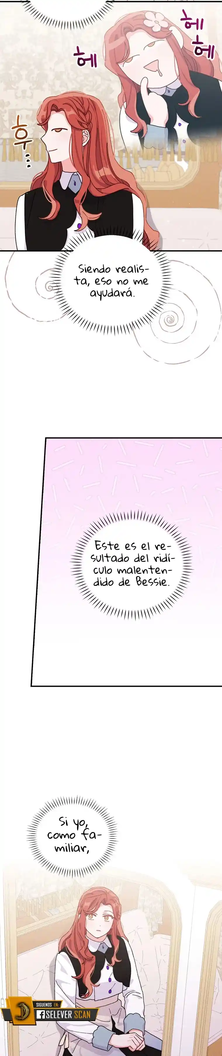 La Hermana Impostora Del Duque (Novela) - Capítulo 44 - Página 32 - LectorTMOo