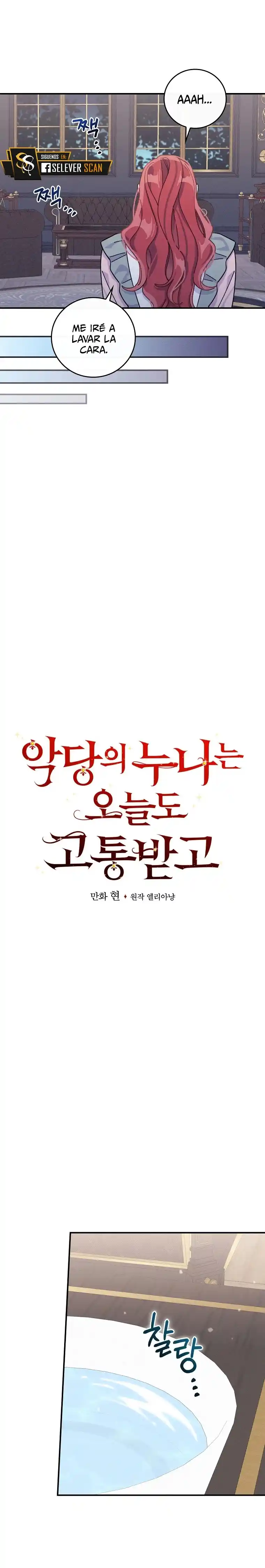 La Hermana Impostora Del Duque (Novela) - Capítulo 48 - Página 13 - LectorTMOo