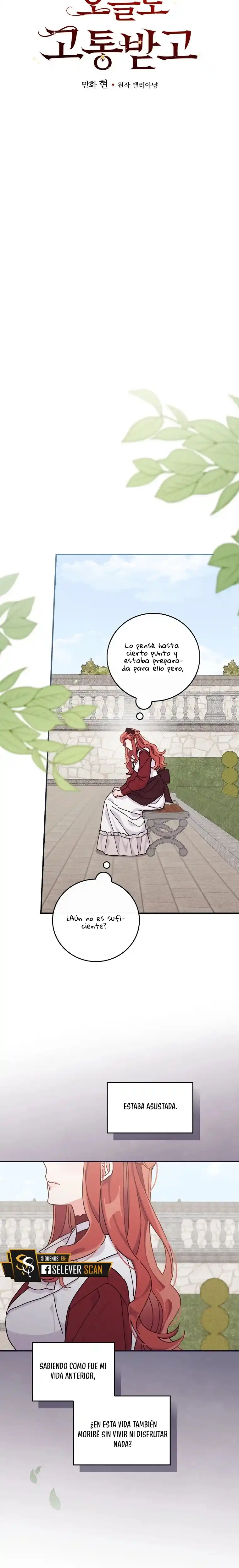 La Hermana Impostora Del Duque (Novela) - Capítulo 49 - Página 14 - LectorTMOo