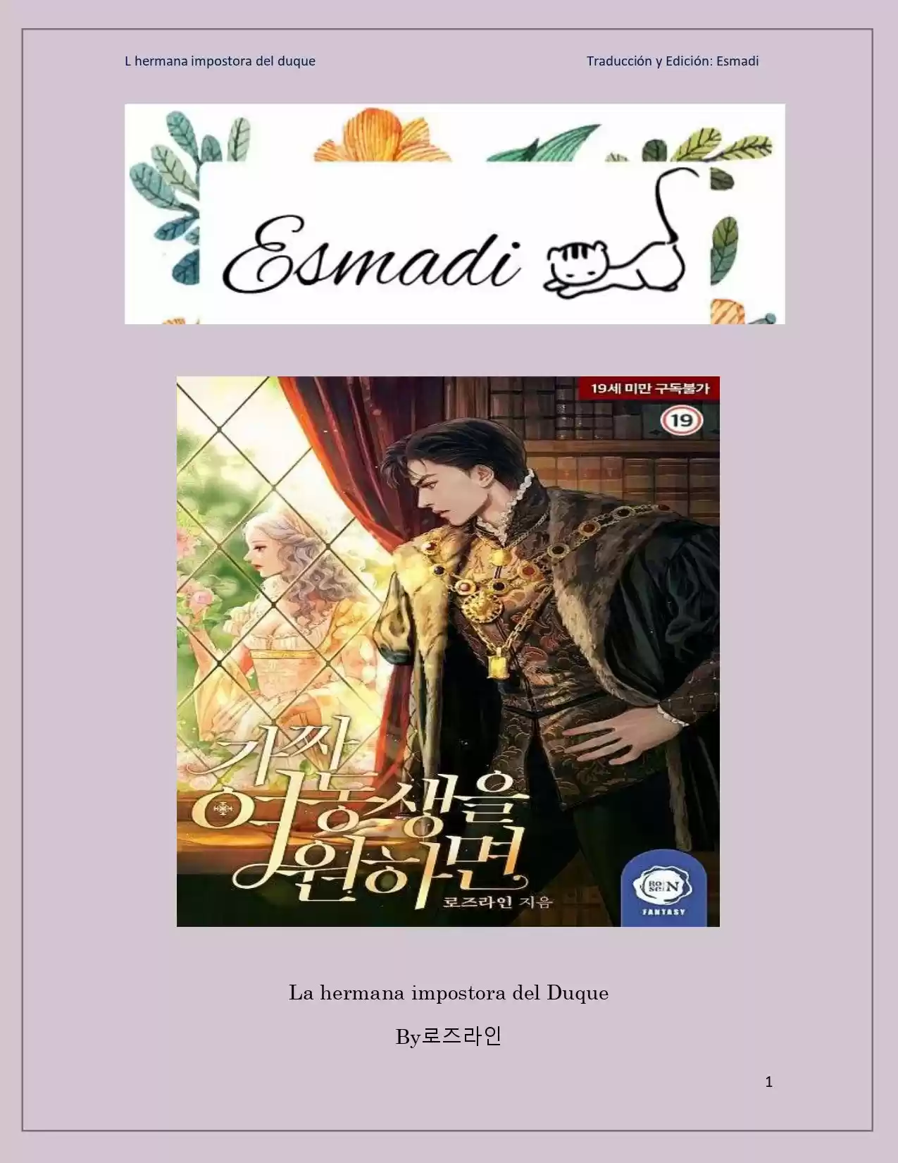 La Hermana Impostora Del Duque (Novela) - Capítulo 21 - Página 1 - LectorTMOo
