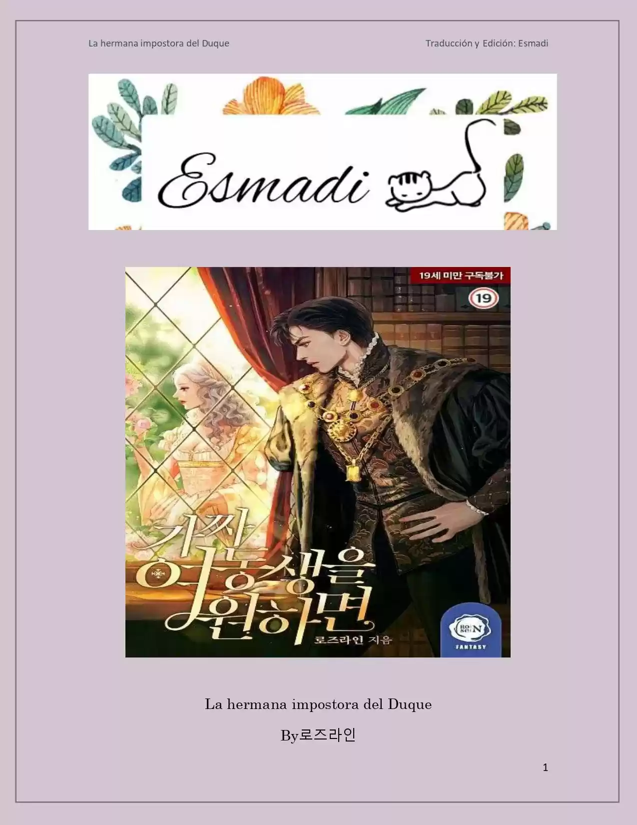 La Hermana Impostora Del Duque (Novela) - Capítulo 3 - Página 1 - LectorTMOo