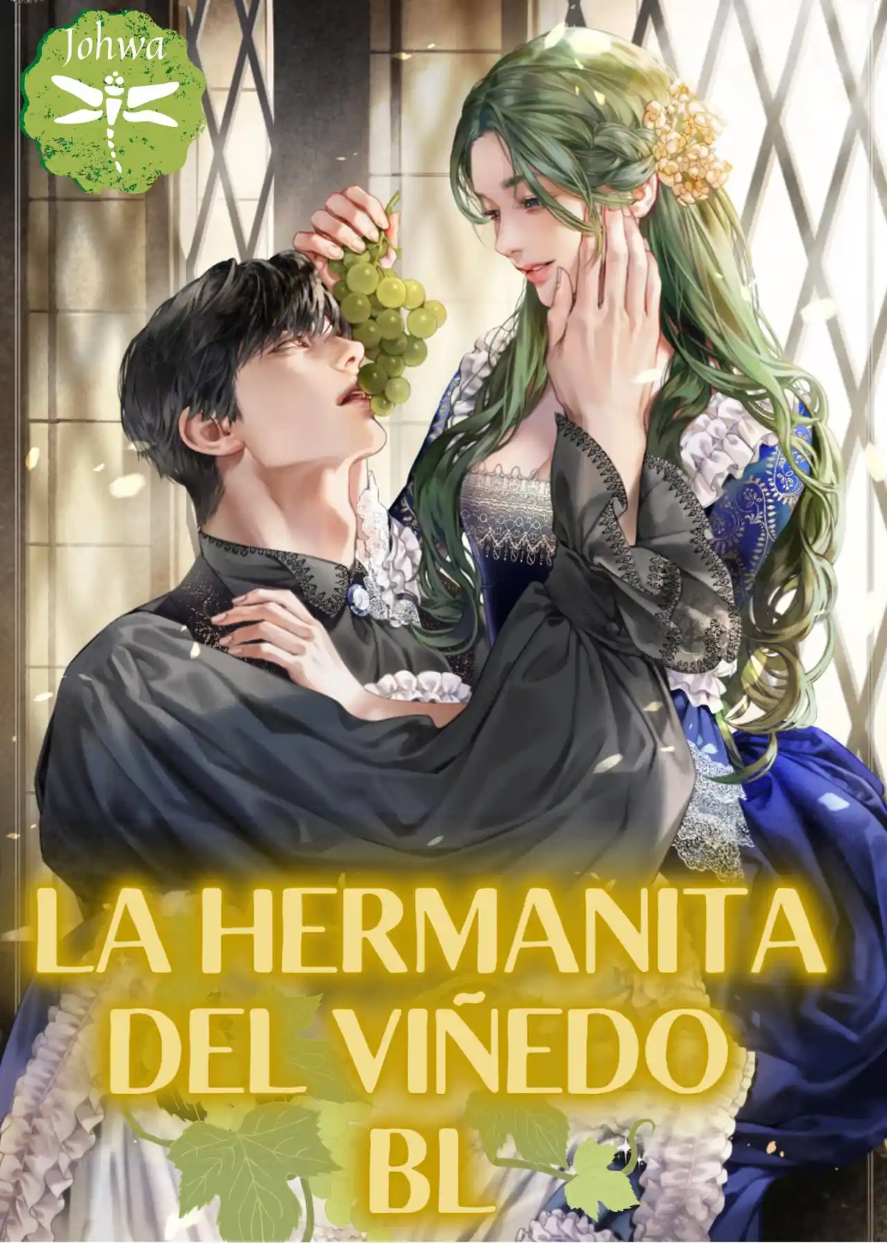 La Hermanita Del Viñedo BL (Novela) - Capítulo 103 - Página 1 - LectorTMOo