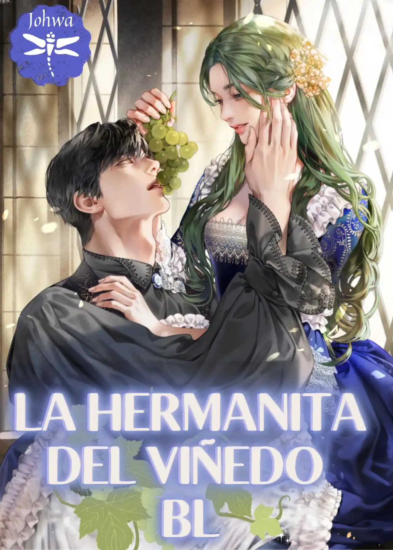 La Hermanita Del Viñedo BL (Novela) - Capítulo 183 - Página 1 - LectorTMOo