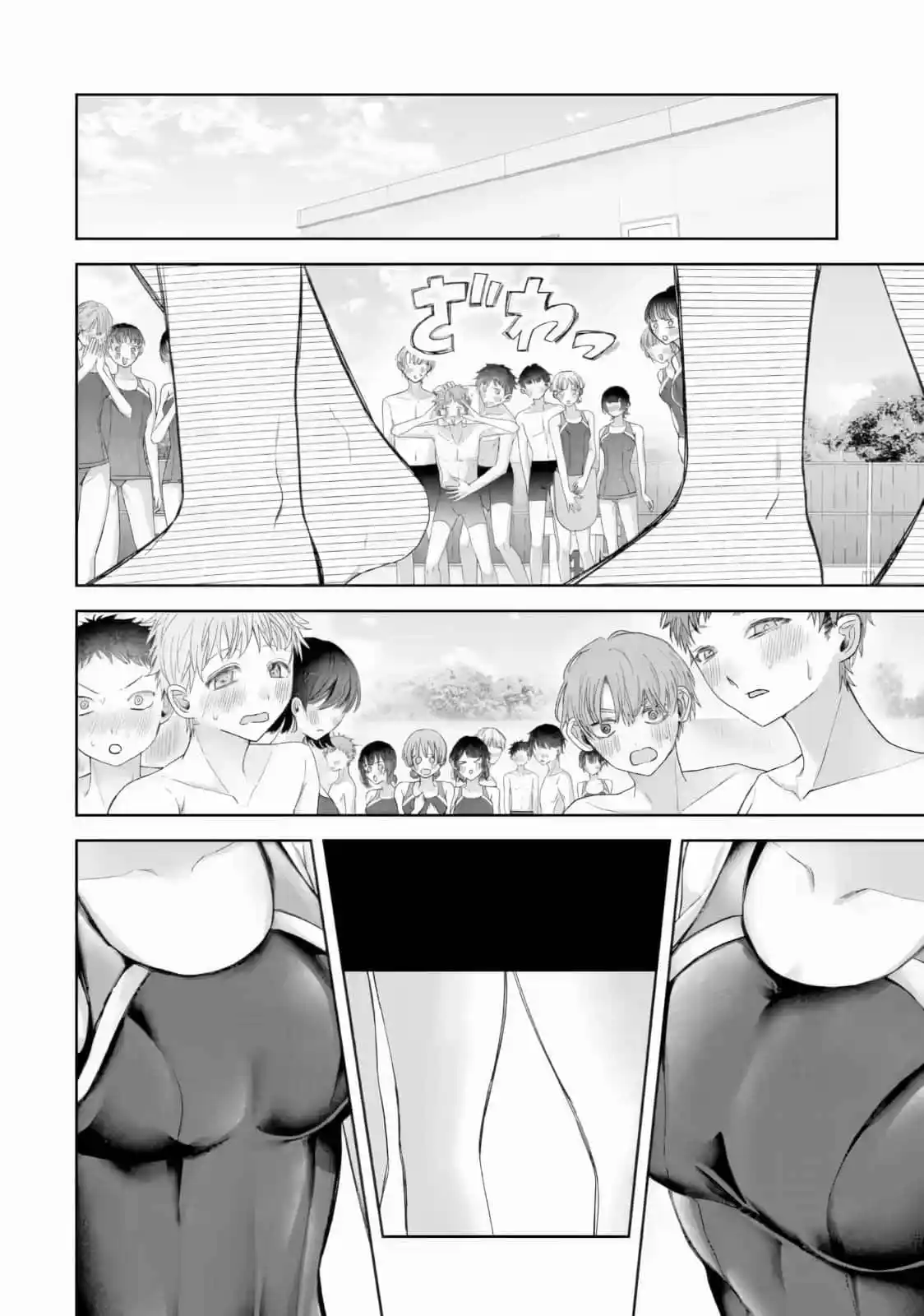 La Hermosa Chica (TS), Netora Reiko Quiere Ser Robada - Capítulo 4 - Página 21 - LectorTMOo