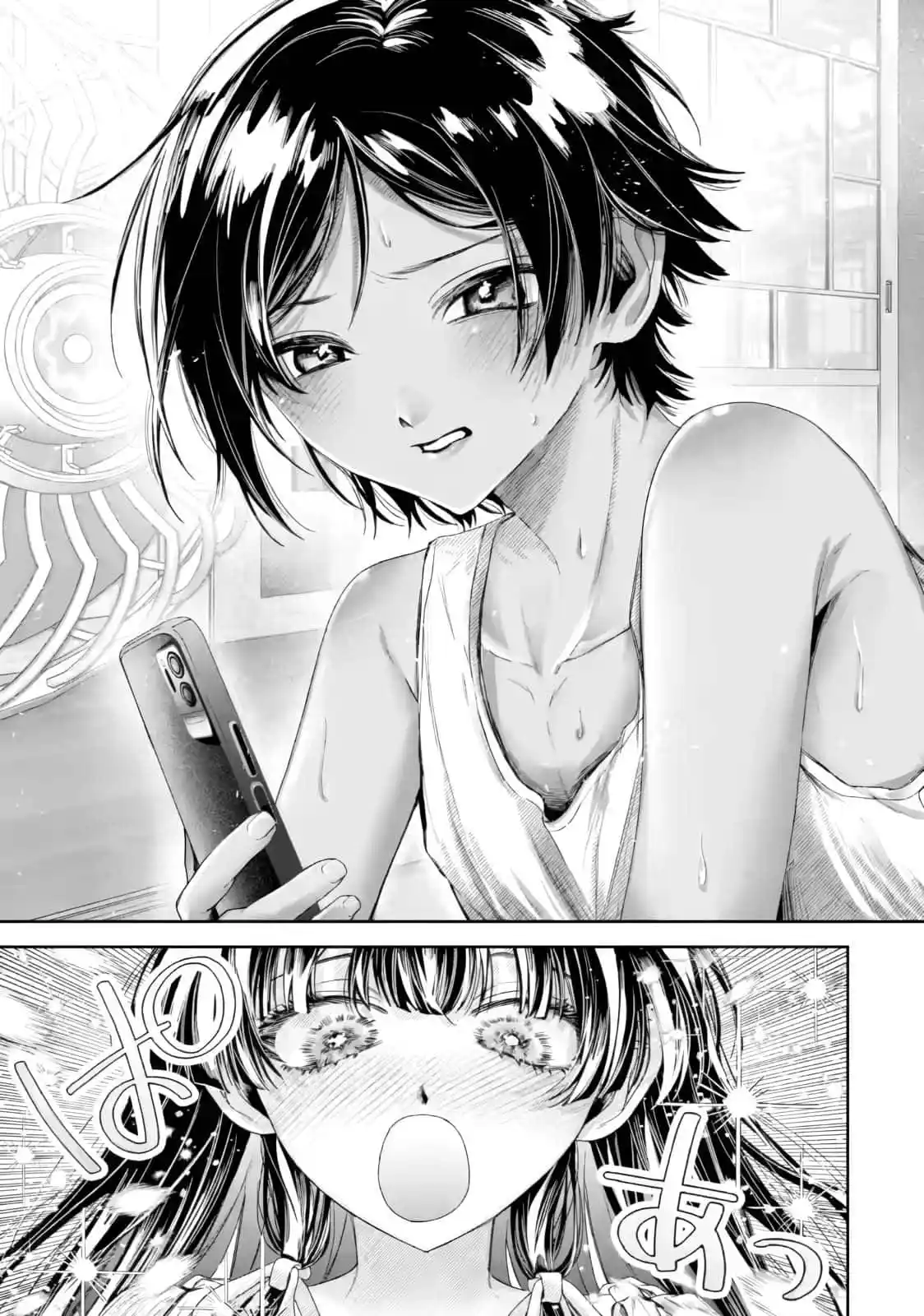 La Hermosa Chica (TS), Netora Reiko Quiere Ser Robada - Capítulo 4 - Página 42 - LectorTMOo