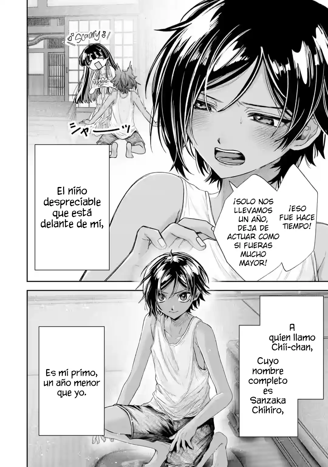 La Hermosa Chica (TS), Netora Reiko Quiere Ser Robada - Capítulo 5 - Página 3 - LectorTMOo