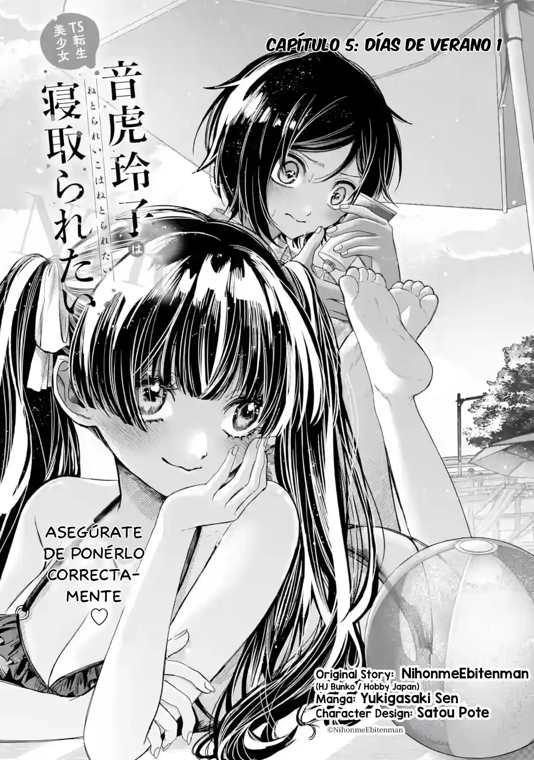 La Hermosa Chica (TS), Netora Reiko Quiere Ser Robada - Capítulo 5 - Página 6 - LectorTMOo