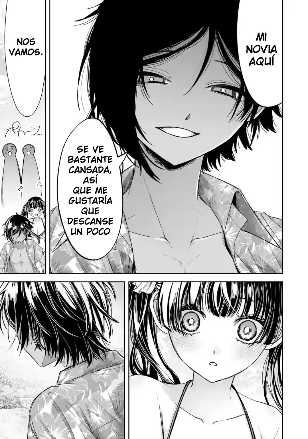 La Hermosa Chica (TS), Netora Reiko Quiere Ser Robada - Capítulo 5 - Página 26 - LectorTMOo