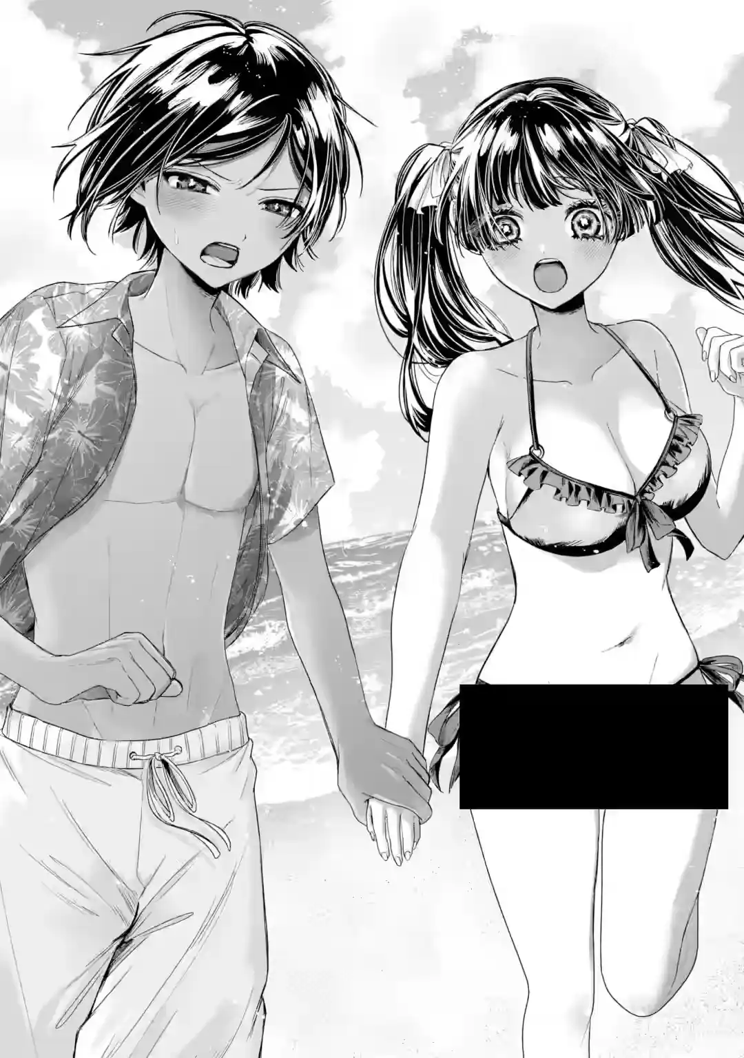 La Hermosa Chica (TS), Netora Reiko Quiere Ser Robada - Capítulo 5 - Página 27 - LectorTMOo