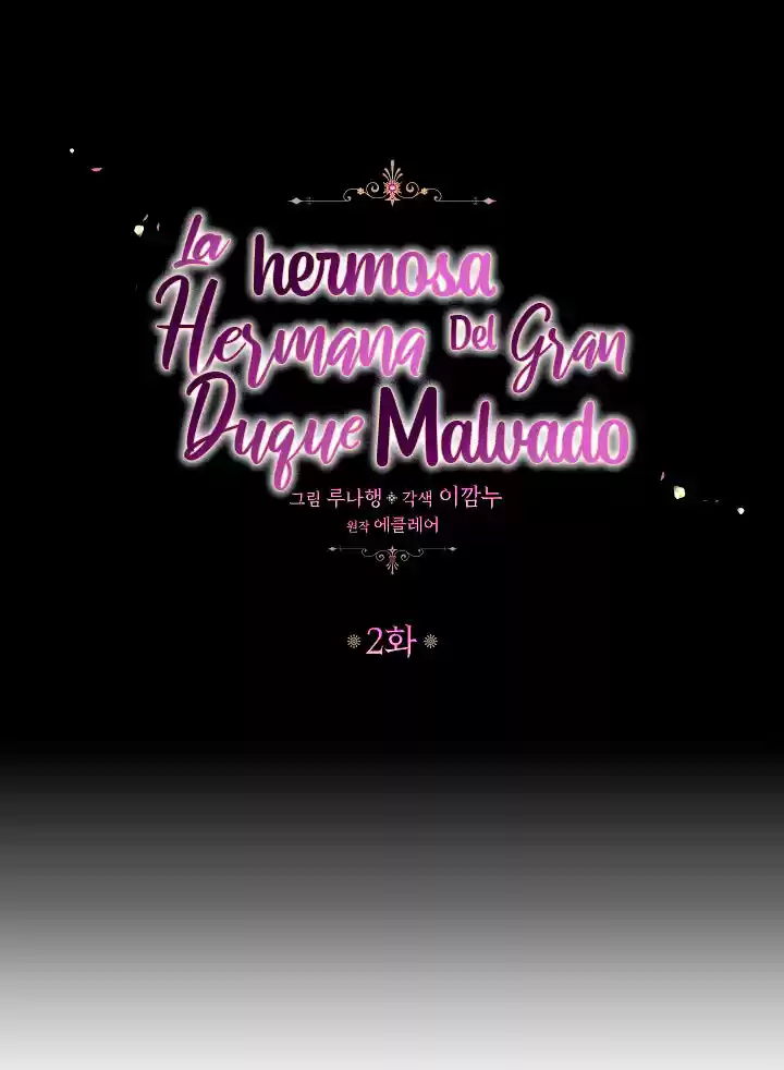La Hermosa Hermana Del Gran Duque Malvado - Capítulo 2 - Página 74 - LectorTMOo