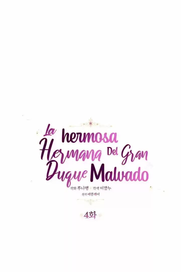 La Hermosa Hermana Del Gran Duque Malvado - Capítulo 4 - Página 21 - LectorTMOo