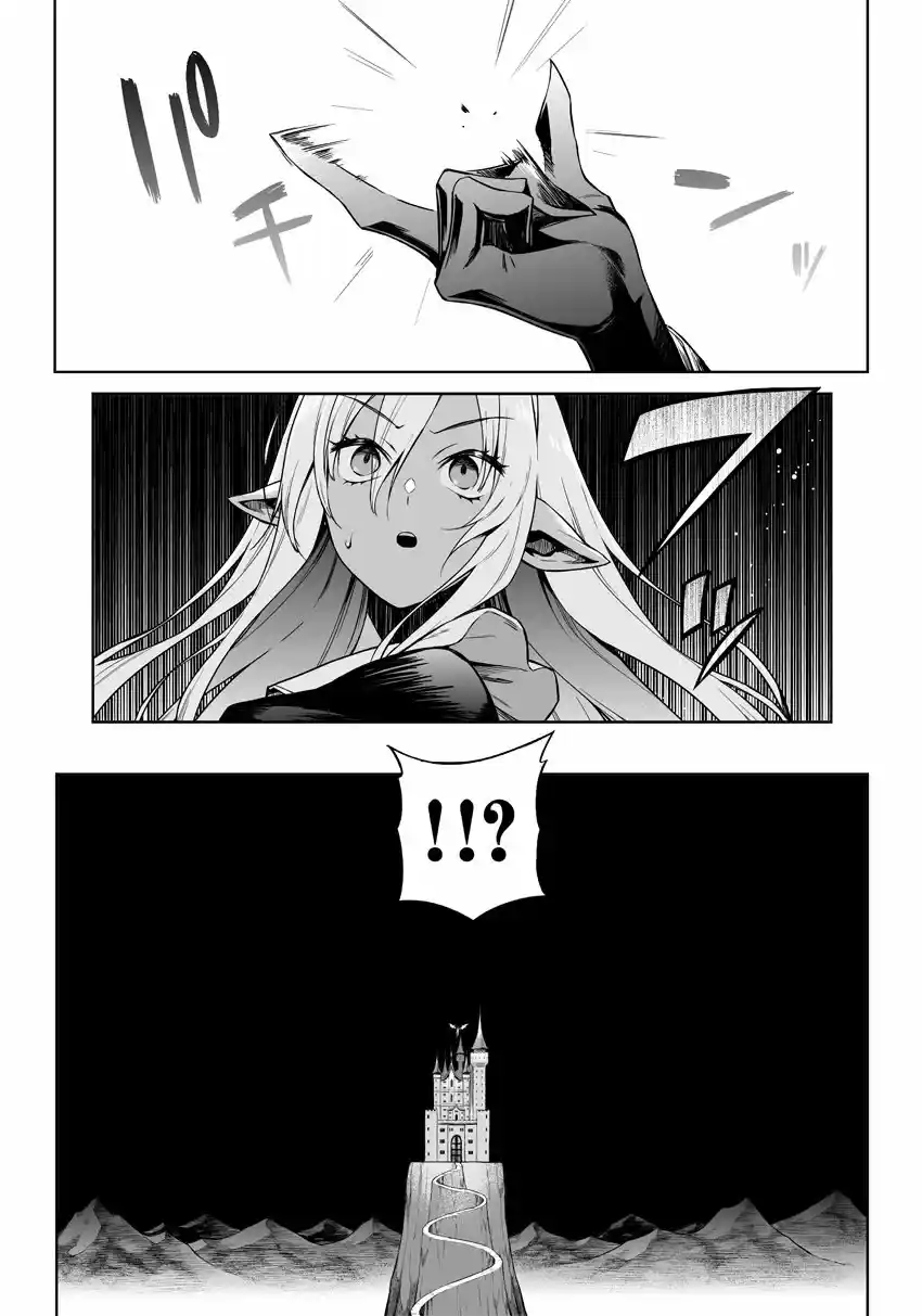 La Heroína Negativa Y El General Del Rey Demonio - Capítulo 19 - Página 3 - LectorTMOo