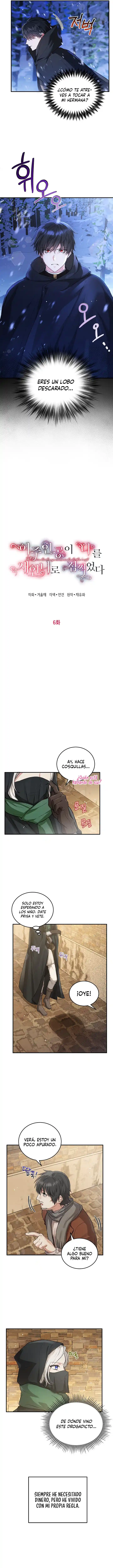 La Heroína Quiere Que Sea La Esposa De Su Hermano - Capítulo 6 - Página 7 - LectorTMOo