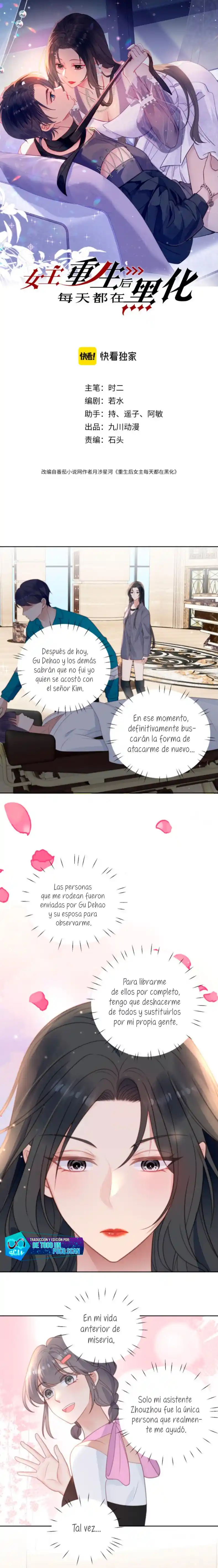 La Heroína Y El Jefe Del Ejército Demonio - Capítulo 3 - Página 1 - LectorTMOo