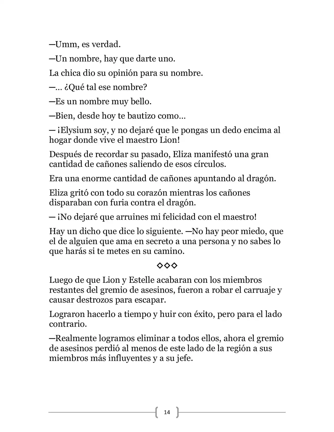 La Heroica Aventura Del Héroe Negro (Novela) - Capítulo 19 - Página 14 - LectorTMOo