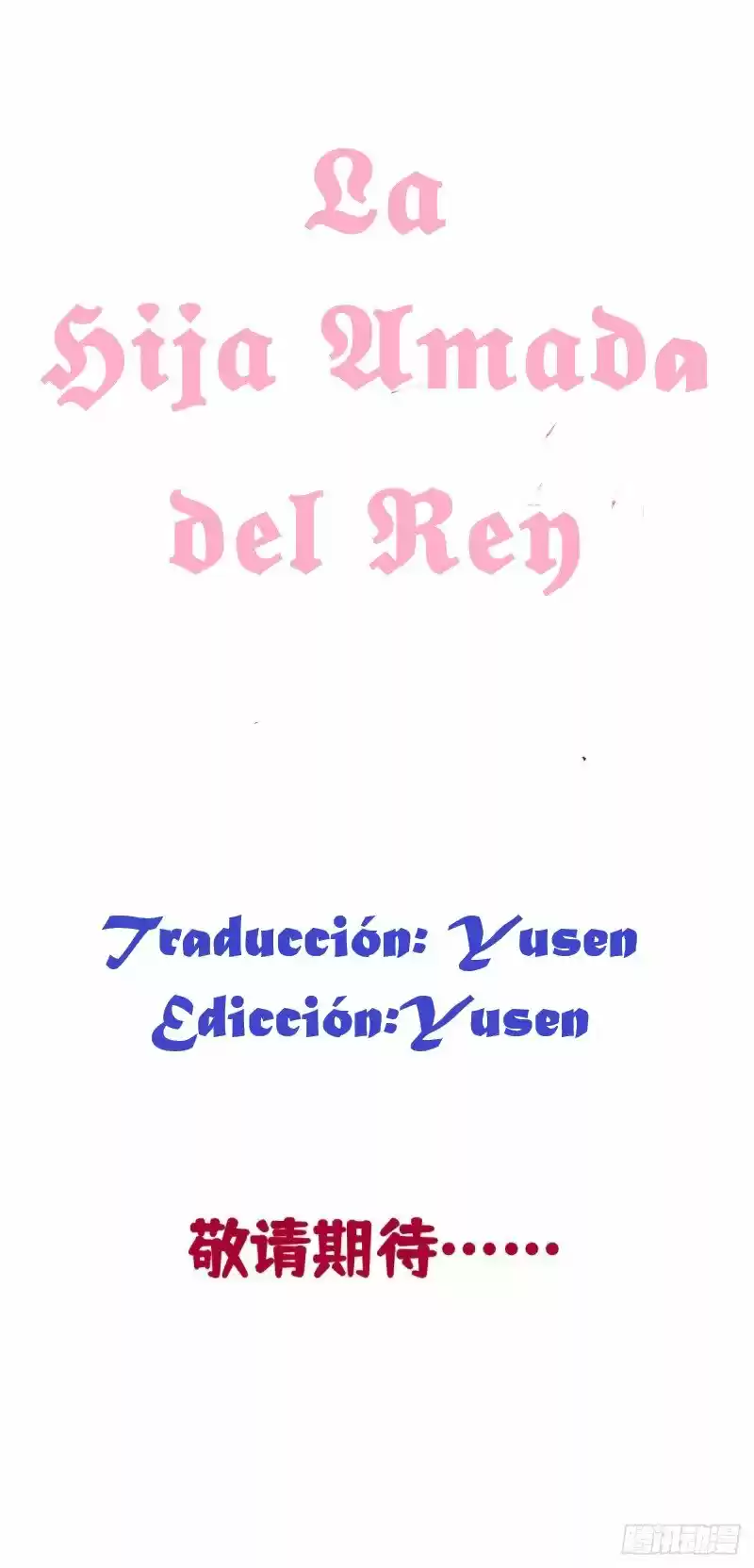 La Hija Amada Del Rey - Capítulo - Página 14 - LectorTMOo