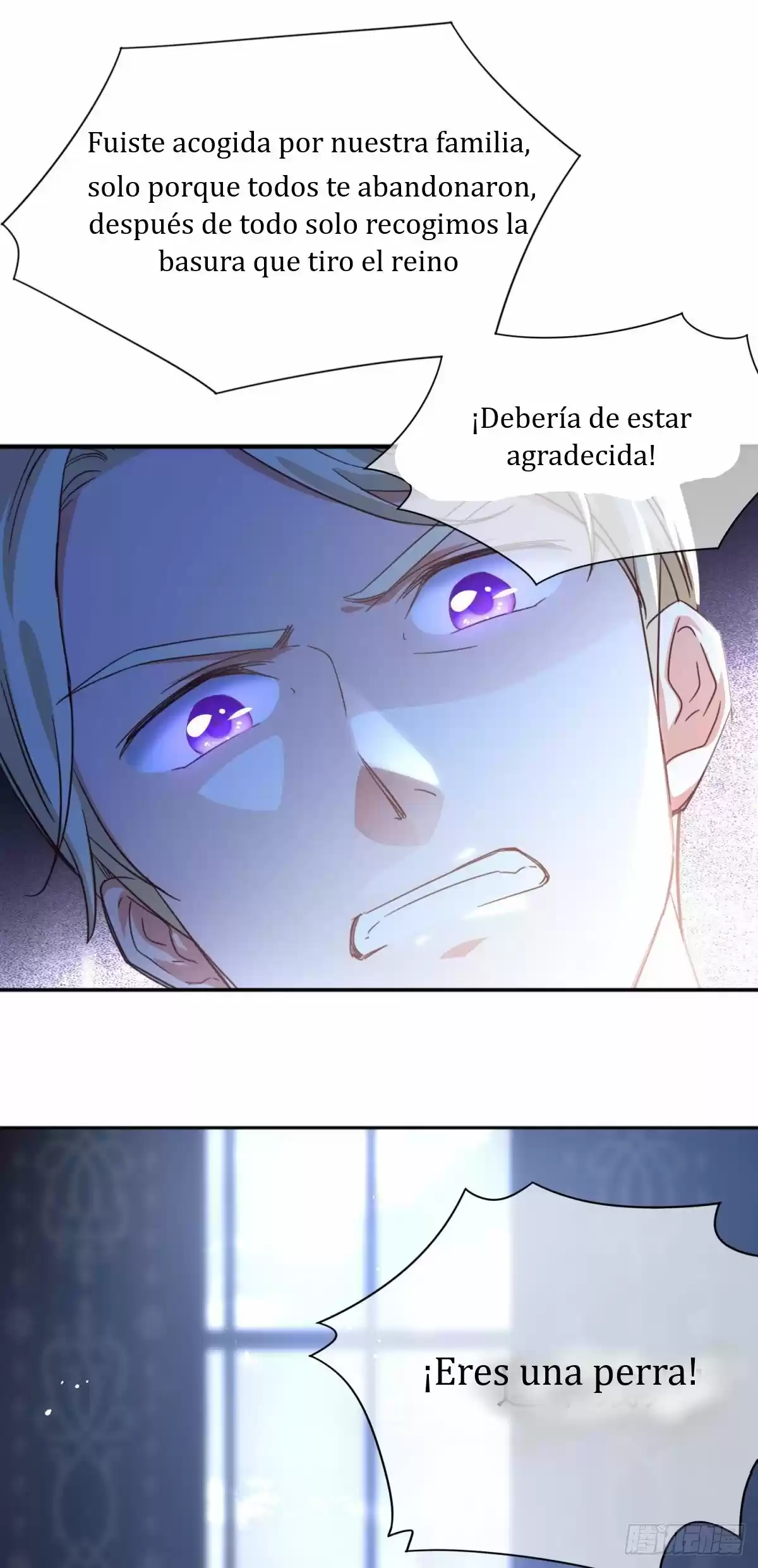 La Hija Amada Del Rey - Capítulo 1 - Página 16 - LectorTMOo