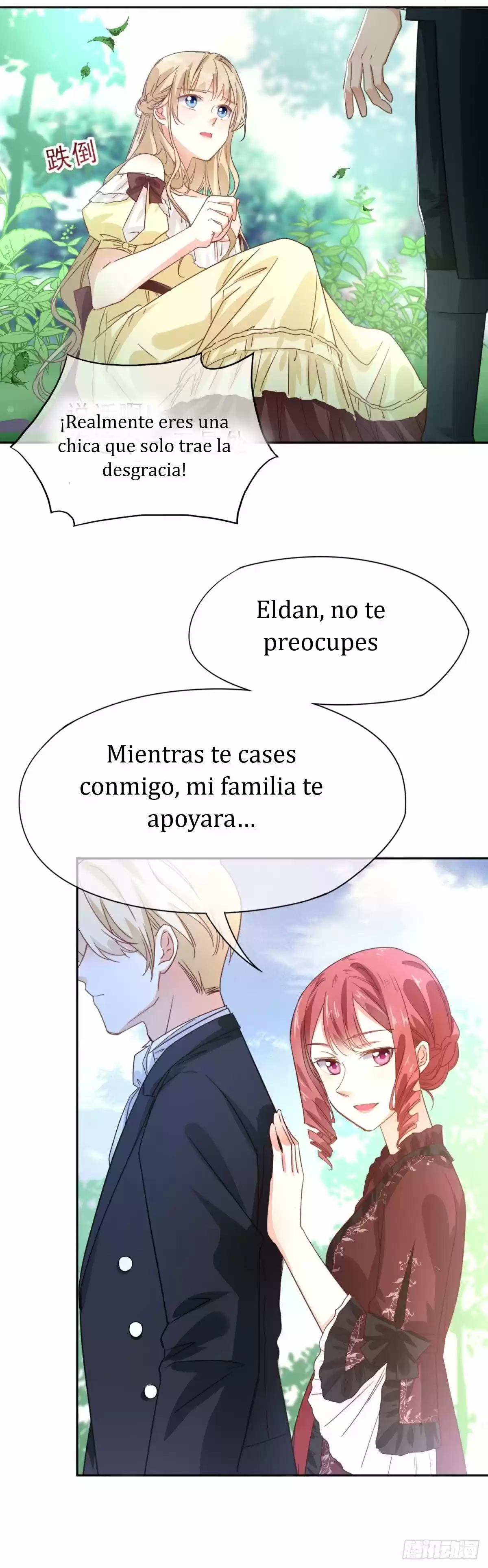 La Hija Amada Del Rey - Capítulo 1 - Página 21 - LectorTMOo