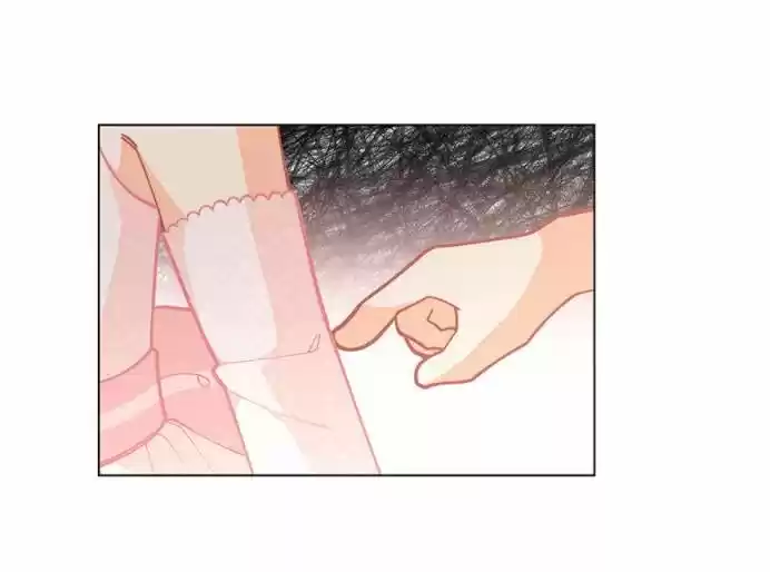La Hija Con El Linaje Más Poderoso - Capítulo 43 - Página 24 - LectorTMOo