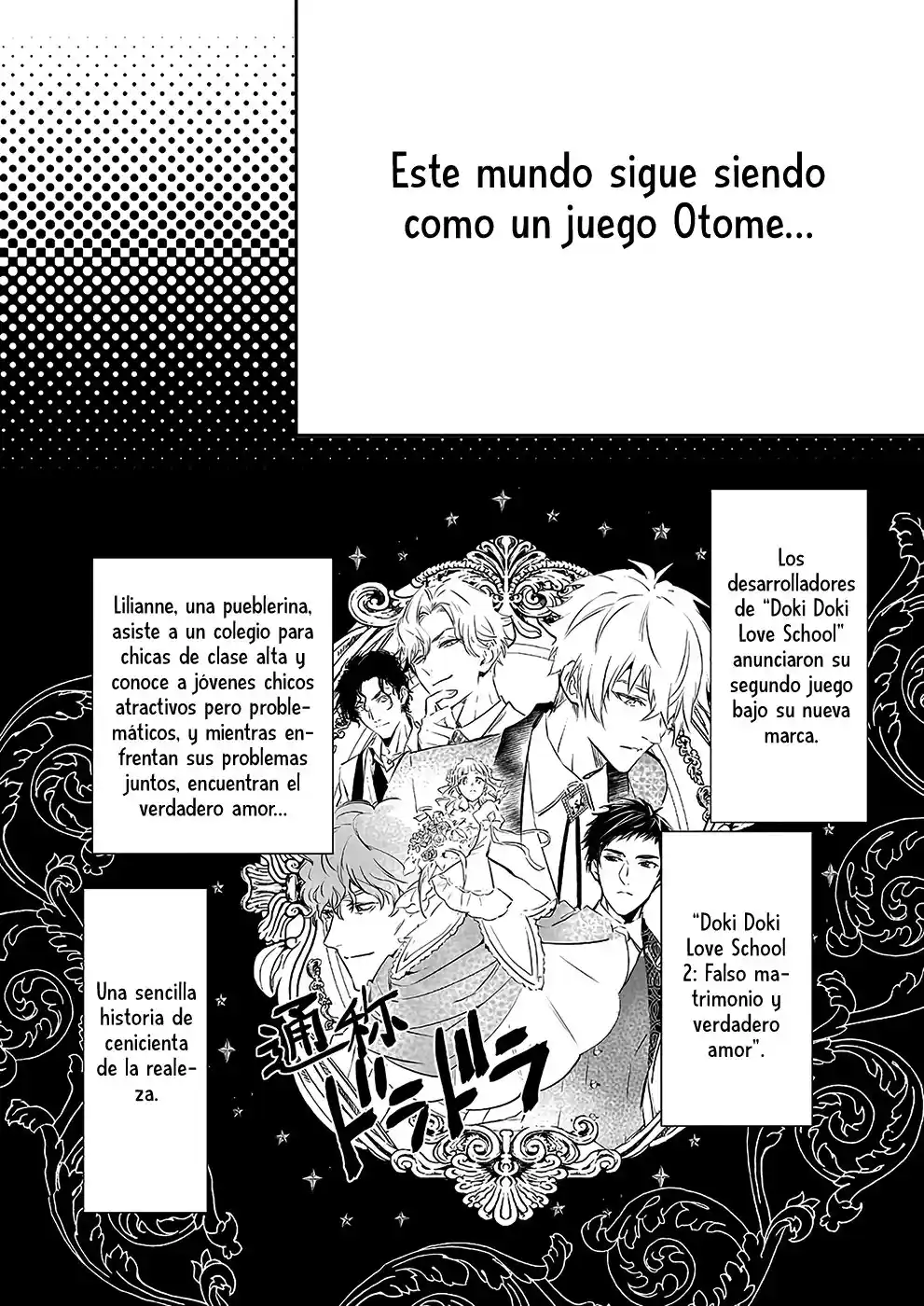 La Hija De La Casa Albert Desea La Ruina - Capítulo 16 - Página 13 - LectorTMOo