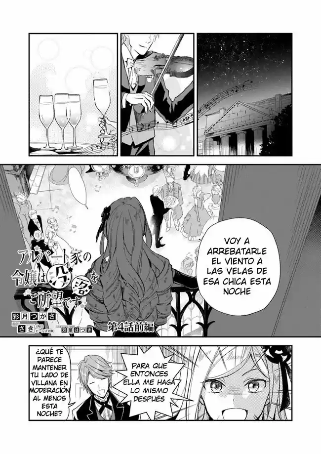 La Hija De La Casa Albert Desea La Ruina - Capítulo 4.10 - Página 4 - LectorTMOo