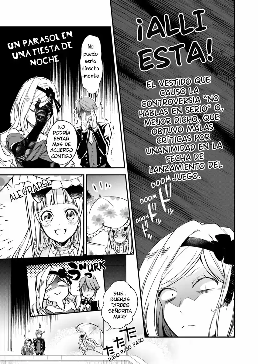 La Hija De La Casa Albert Desea La Ruina - Capítulo 4.20 - Página 3 - LectorTMOo