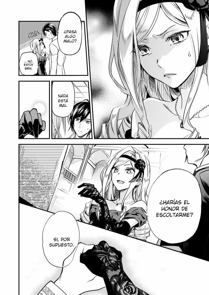 La Hija De La Casa Albert Desea La Ruina - Capítulo 4.30 - Página 14 - LectorTMOo