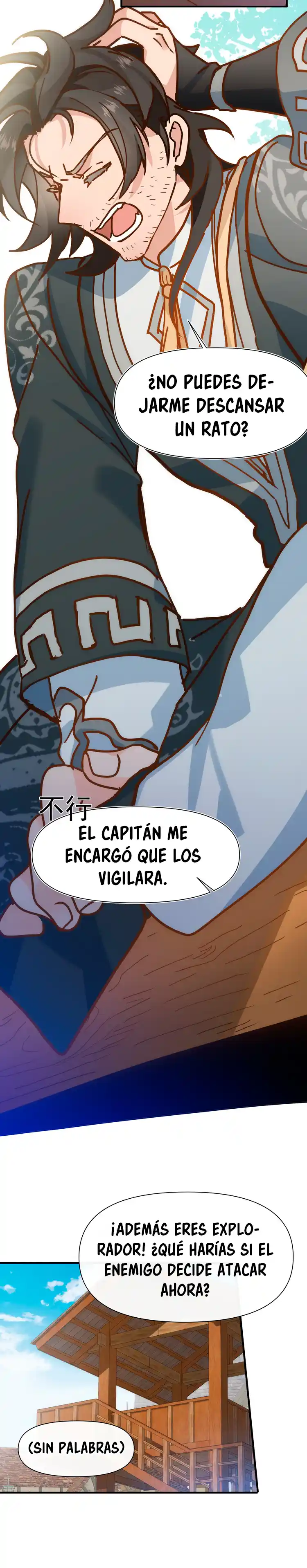 La Hija Del Duque No Quiere Ser Mimada - Capítulo 12 - Página 5 - LectorTMOo