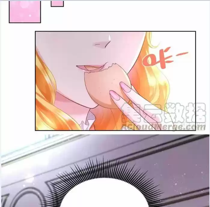 La Hija Del Duque Solo Quiere Ser Una Inútil - Capítulo 19 - Página 35 - LectorTMOo