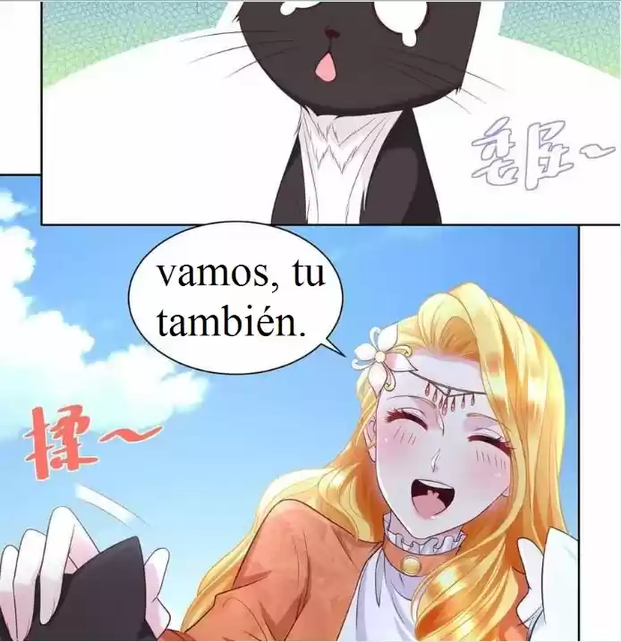 La Hija Del Duque Solo Quiere Ser Una Inútil - Capítulo 20 - Página 14 - LectorTMOo