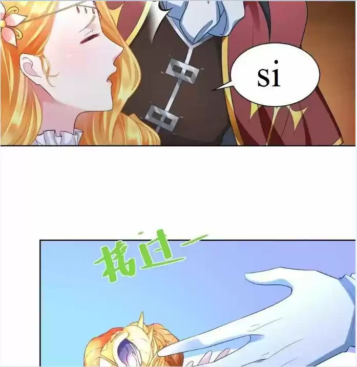 La Hija Del Duque Solo Quiere Ser Una Inútil - Capítulo 21 - Página 33 - LectorTMOo