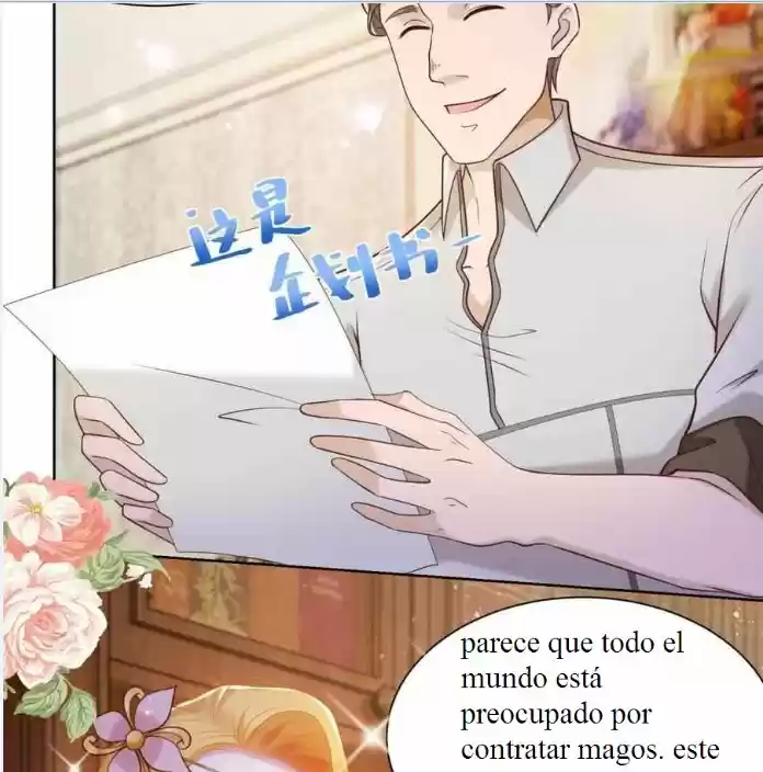 La Hija Del Duque Solo Quiere Ser Una Inútil - Capítulo 24 - Página 17 - LectorTMOo
