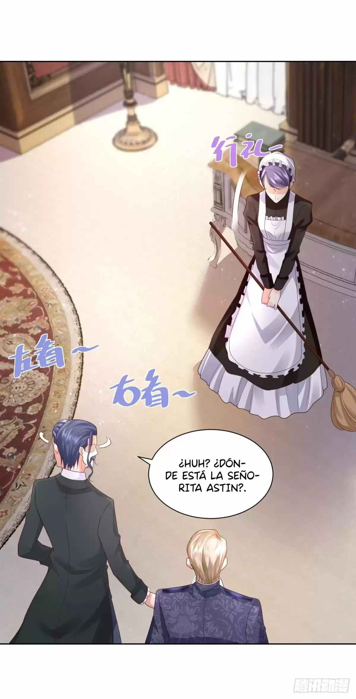 La Hija Del Duque Solo Quiere Ser Una Inútil - Capítulo 31 - Página 12 - LectorTMOo