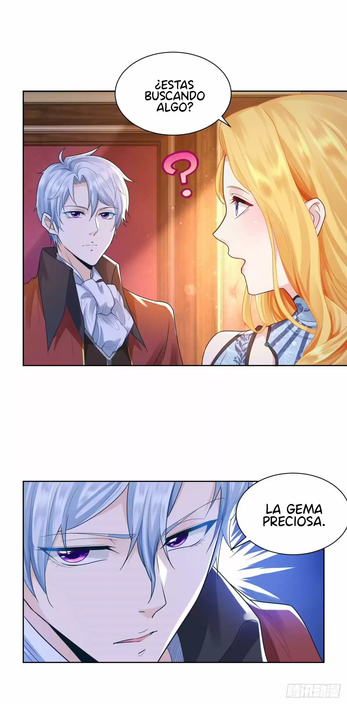 La Hija Del Duque Solo Quiere Ser Una Inútil - Capítulo 32 - Página 6 - LectorTMOo