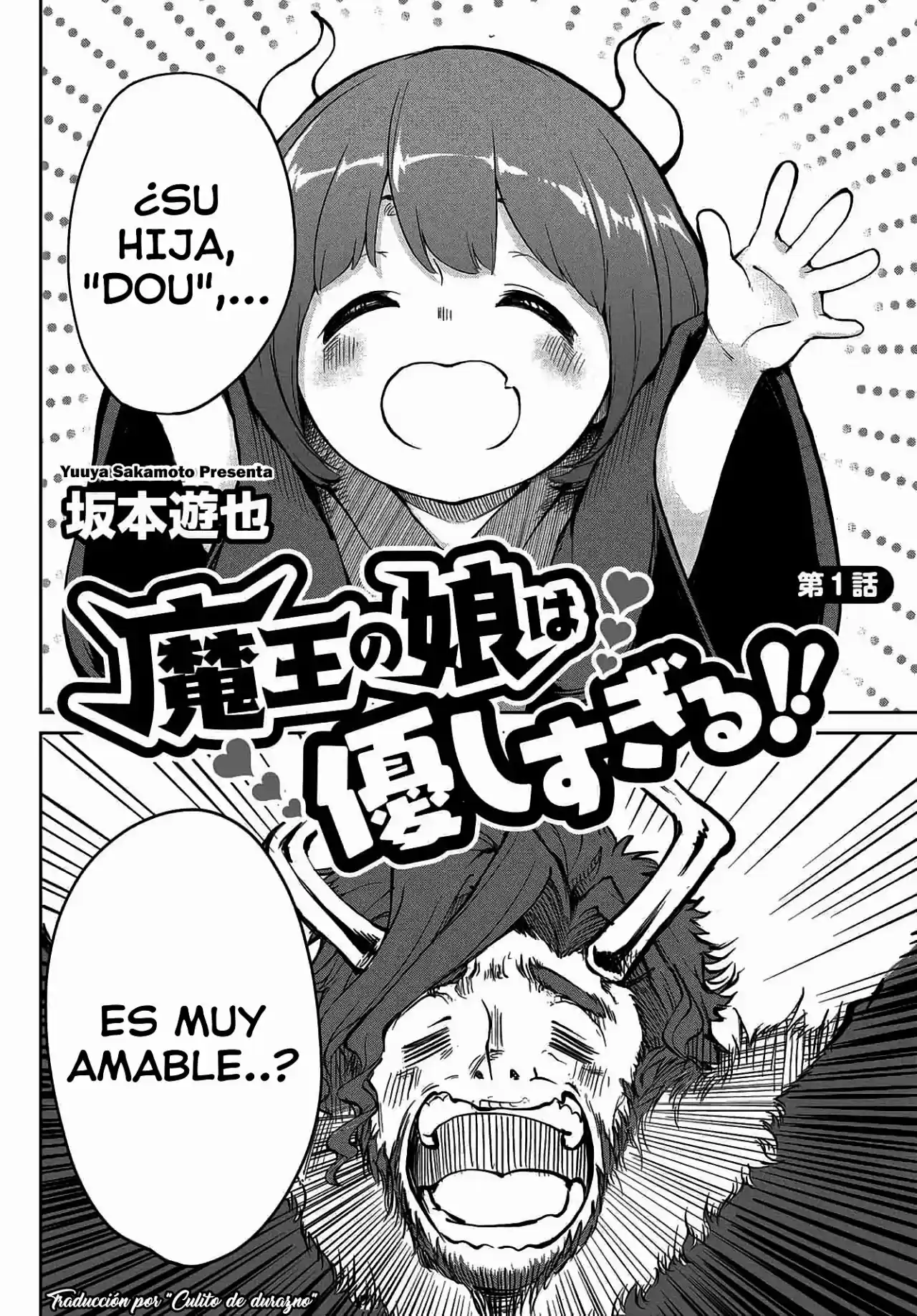 La Hija Del Rey Demonio Es Demasiado Amable - Capítulo 1 - Página 3 - LectorTMOo
