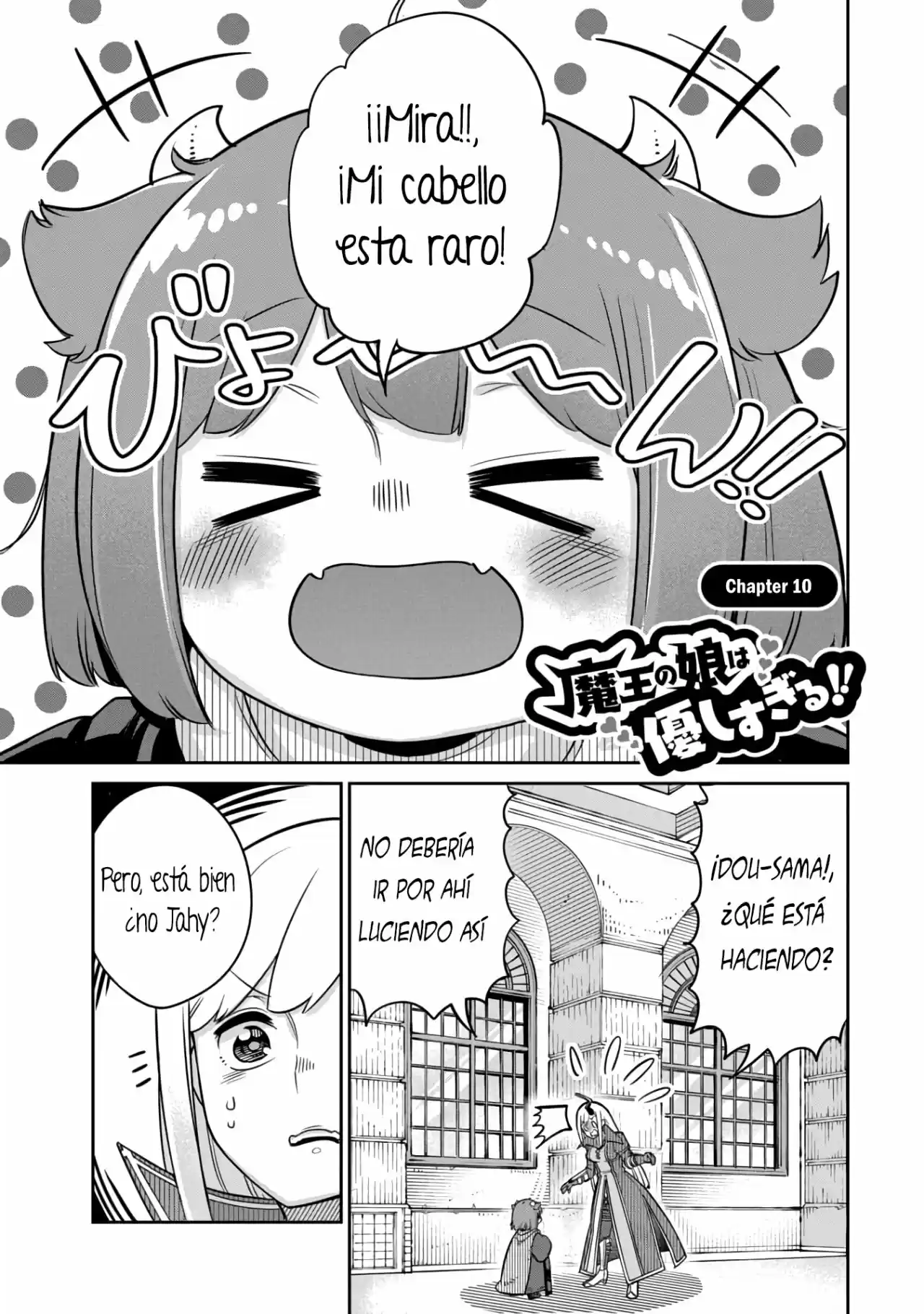 La Hija Del Rey Demonio Es Demasiado Amable - Capítulo 10 - Página 2 - LectorTMOo