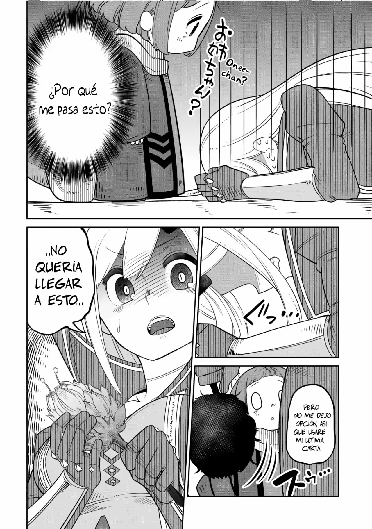 La Hija Del Rey Demonio Es Demasiado Amable - Capítulo 10 - Página 12 - LectorTMOo
