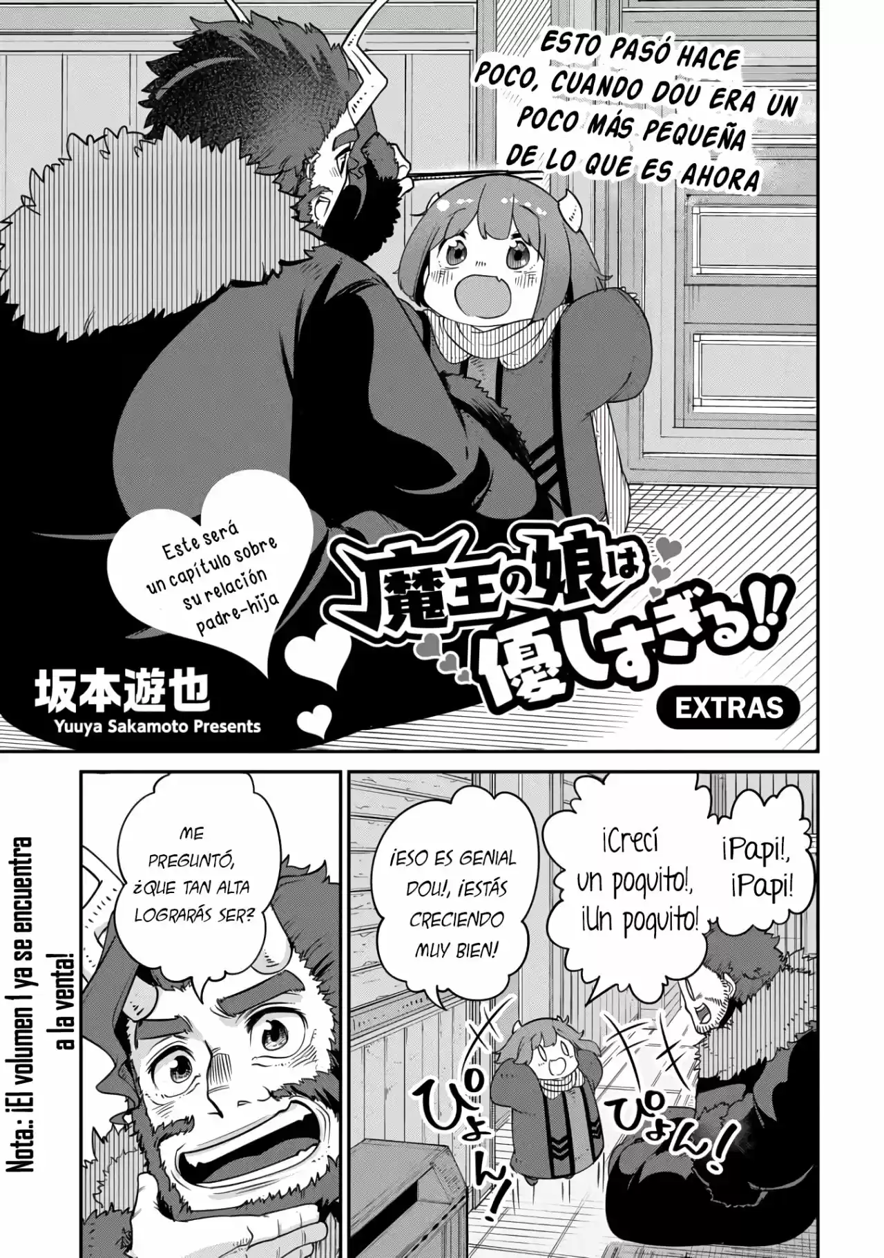 La Hija Del Rey Demonio Es Demasiado Amable - Capítulo 11.50 - Página 3 - LectorTMOo