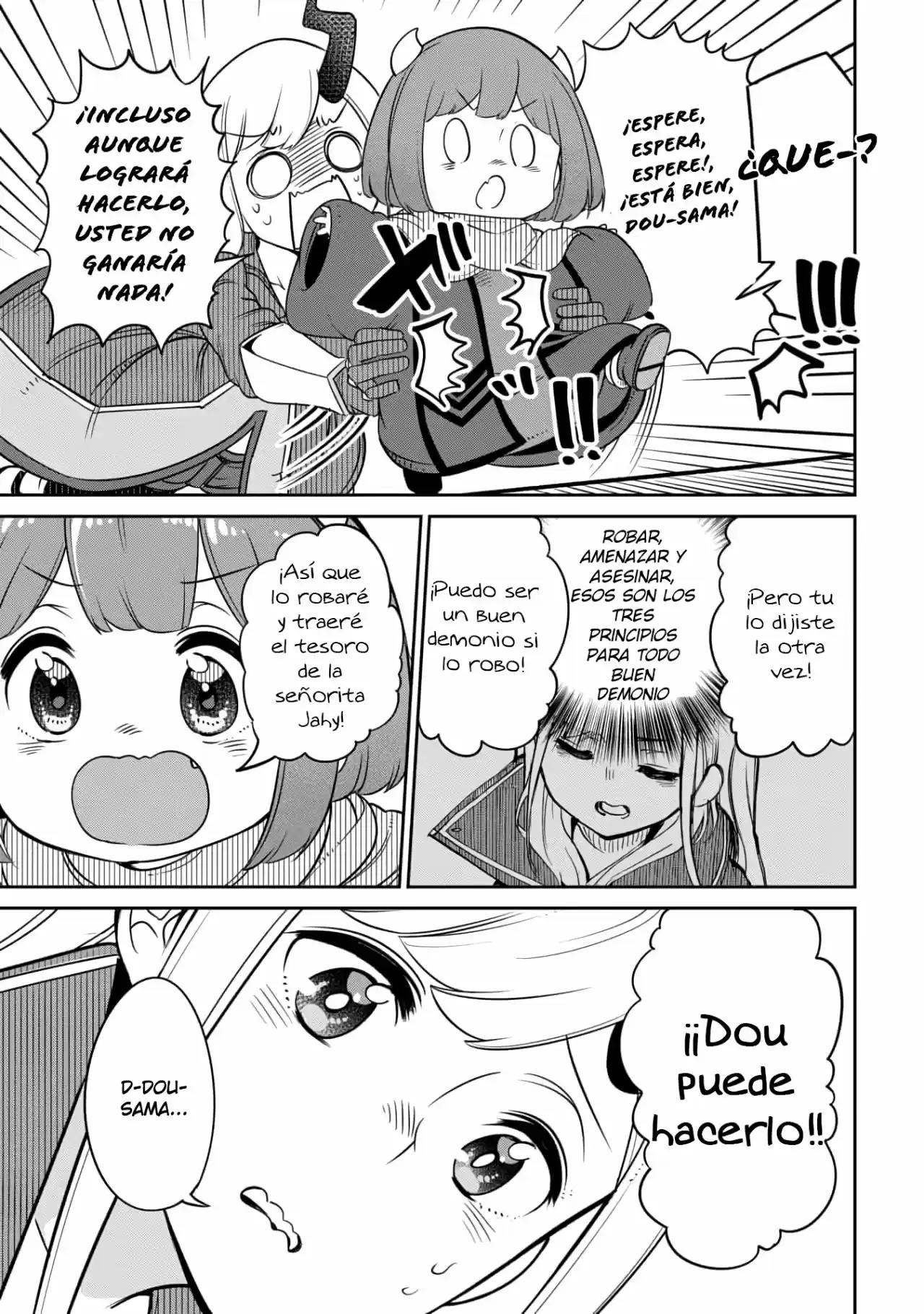 La Hija Del Rey Demonio Es Demasiado Amable - Capítulo 13 - Página 5 - LectorTMOo