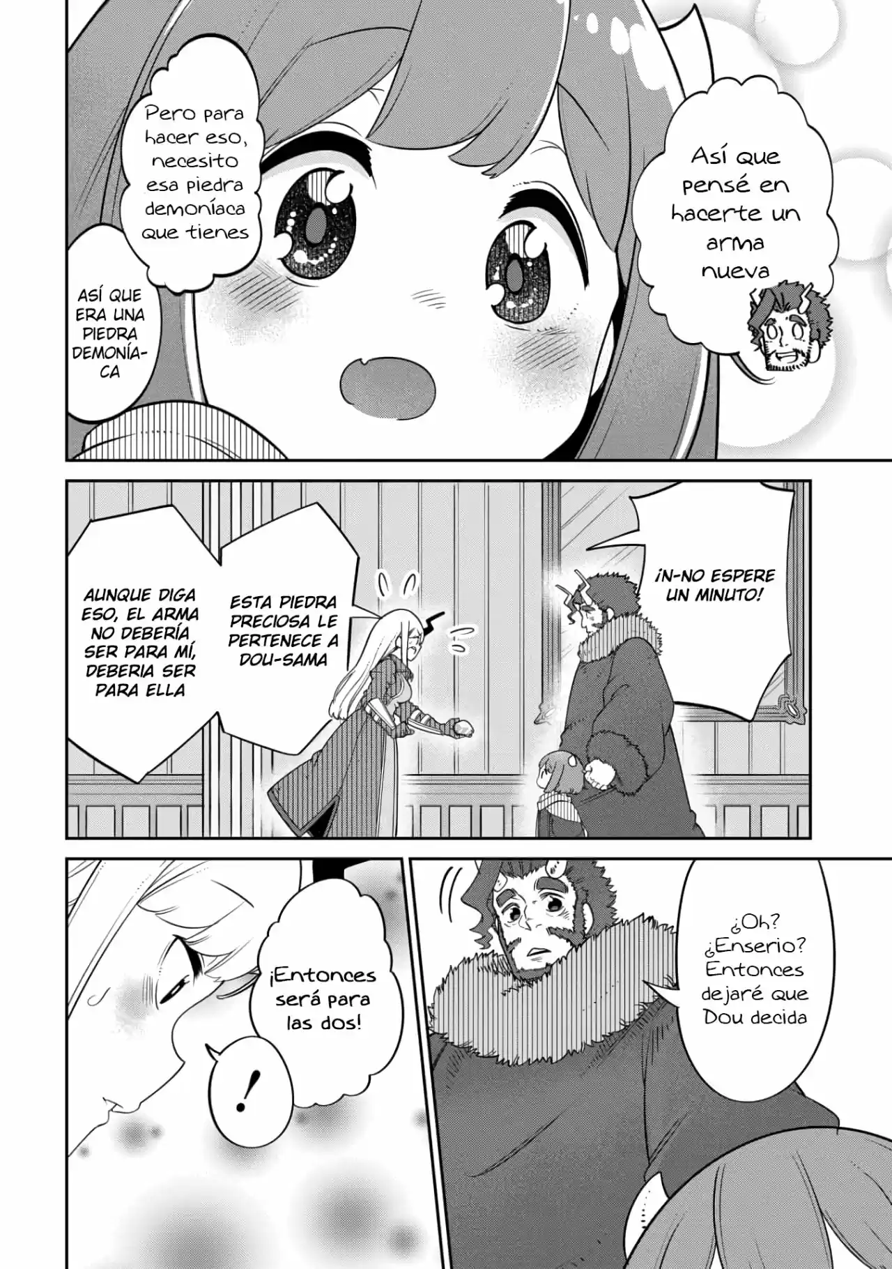 La Hija Del Rey Demonio Es Demasiado Amable - Capítulo 13 - Página 16 - LectorTMOo