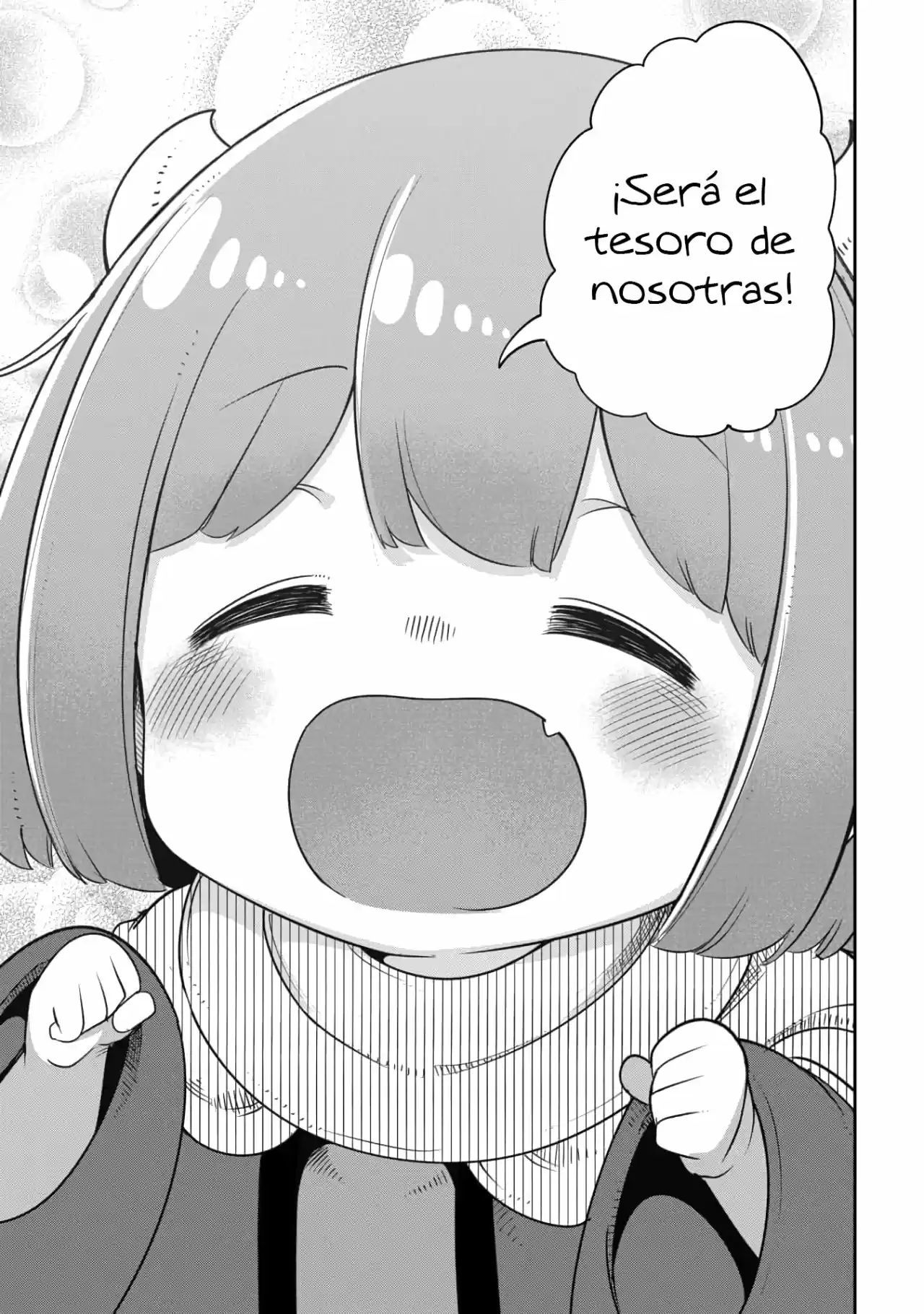 La Hija Del Rey Demonio Es Demasiado Amable - Capítulo 13 - Página 17 - LectorTMOo