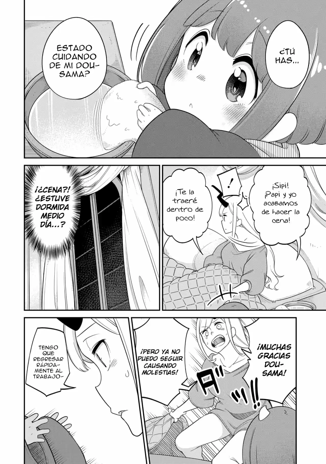 La Hija Del Rey Demonio Es Demasiado Amable - Capítulo 14 - Página 5 - LectorTMOo