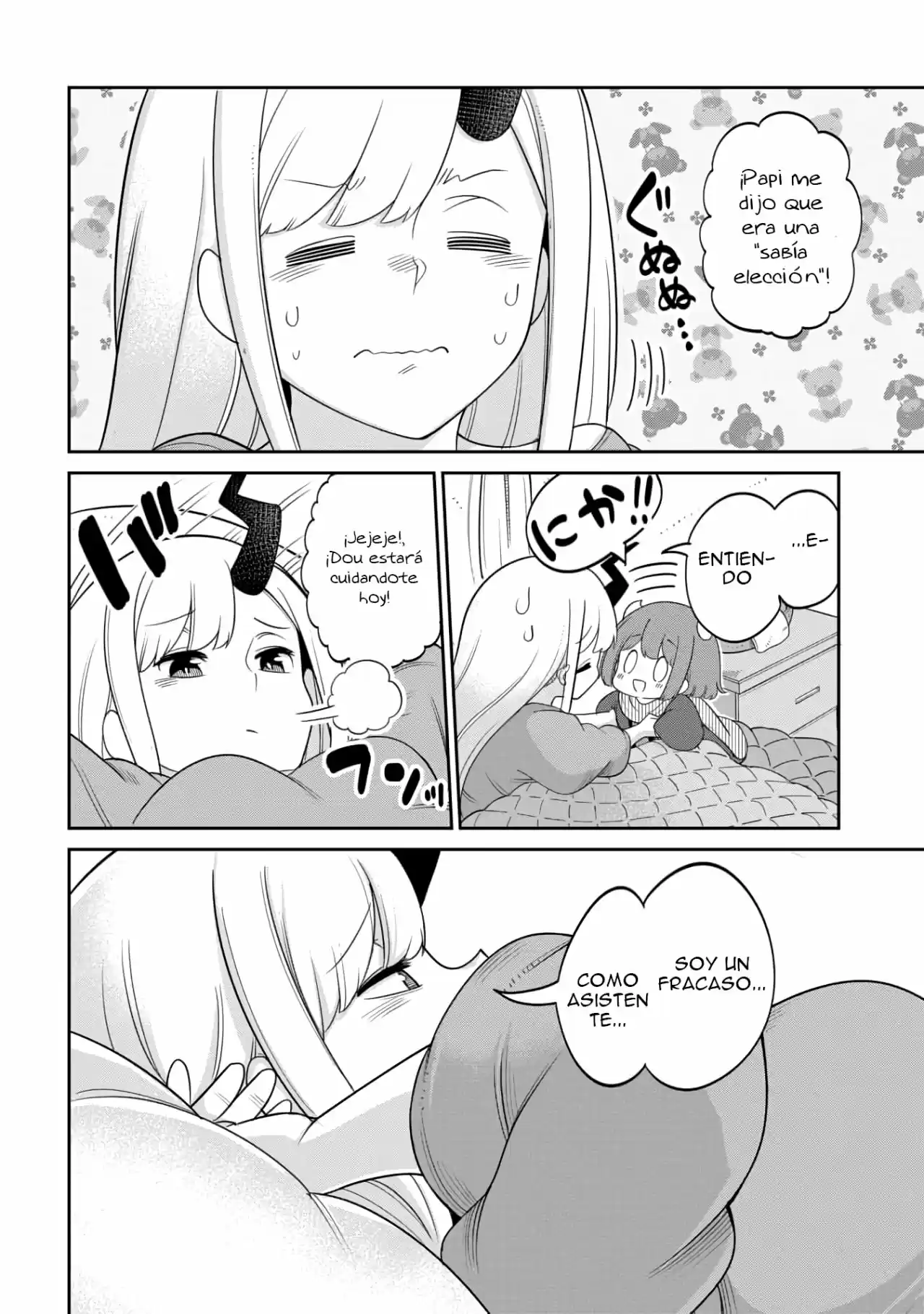 La Hija Del Rey Demonio Es Demasiado Amable - Capítulo 14 - Página 7 - LectorTMOo