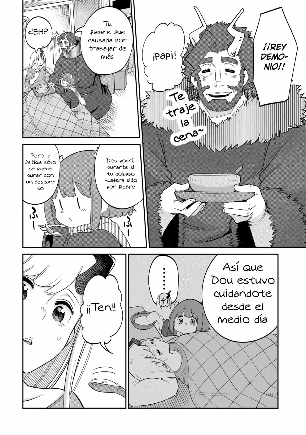 La Hija Del Rey Demonio Es Demasiado Amable - Capítulo 14 - Página 13 - LectorTMOo