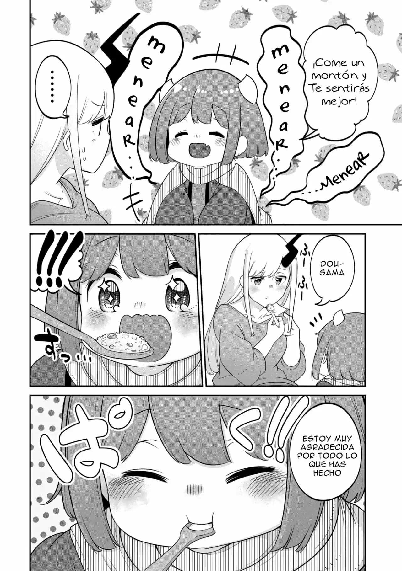 La Hija Del Rey Demonio Es Demasiado Amable - Capítulo 14 - Página 15 - LectorTMOo