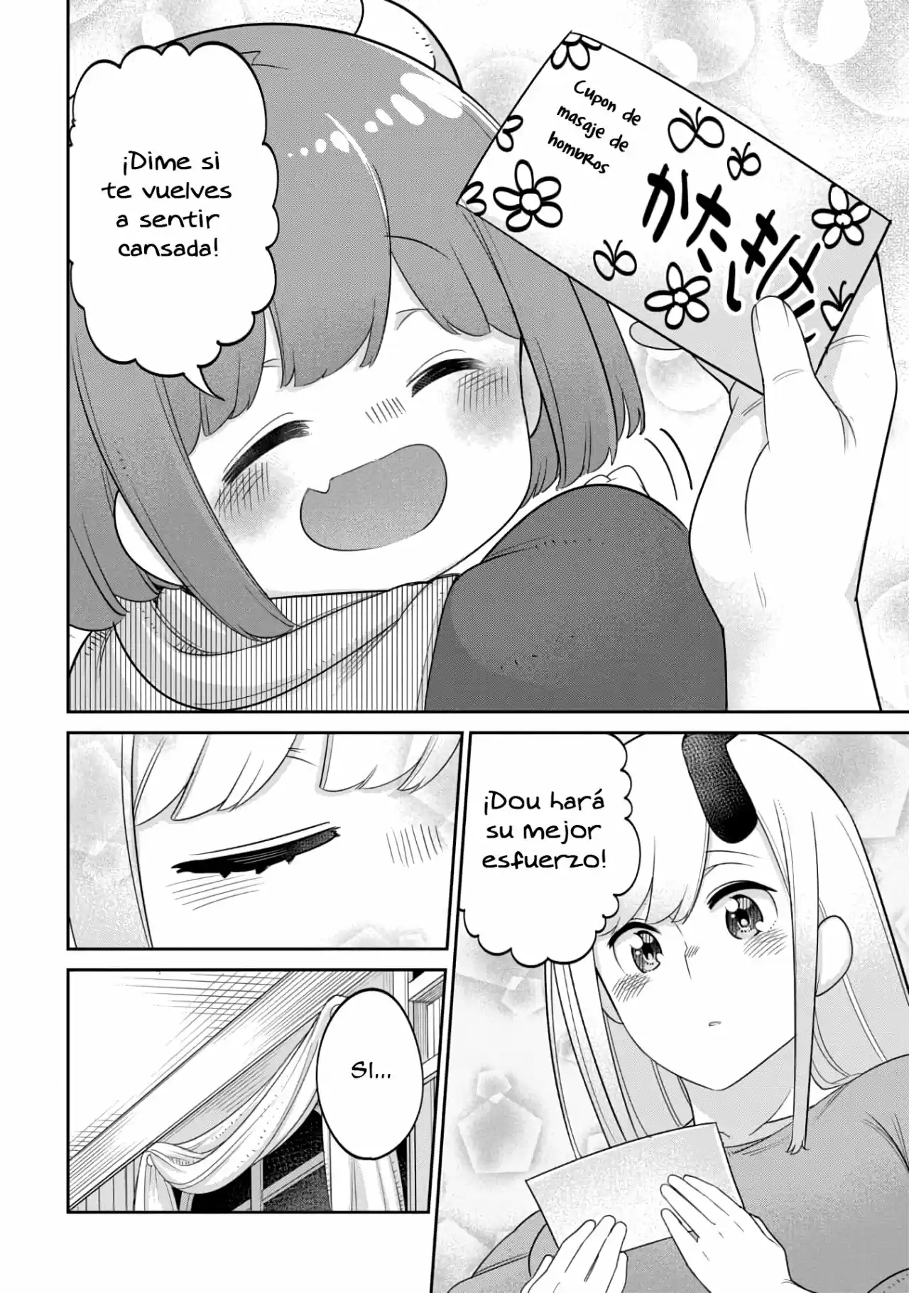 La Hija Del Rey Demonio Es Demasiado Amable - Capítulo 14 - Página 18 - LectorTMOo