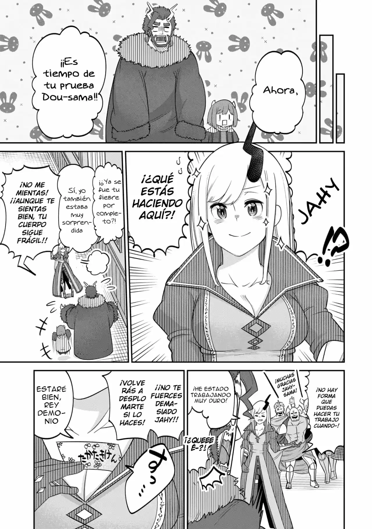 La Hija Del Rey Demonio Es Demasiado Amable - Capítulo 14 - Página 19 - LectorTMOo